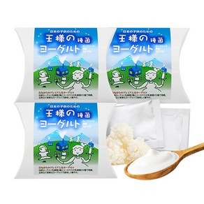 [하나마이 공식 수입 총판] 정품 왕의 유산균 캐피어 종균 3세트_플레인 요거트 요구르트 스타터 프로바이오틱스, 6g, 3개