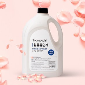 순수달 섬유유연제 2.5L, 4개