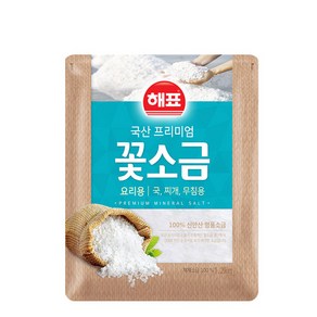 사조 (국내산)꽃소금 1.2KG, 2개