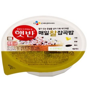 햇반 찰잡곡밥 210g 36개