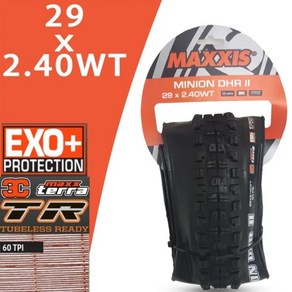 MAXXIS DHR M327RU 튜브리스 MTB 산악자전거 타이어 내리막 자전거 AM FR, 29x2.40 3CT EXOS TR, 1개