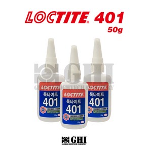 헨켈 HENKEL 록타이트 LOCTITE 401 50g 순간접착제 3초본드 ghi