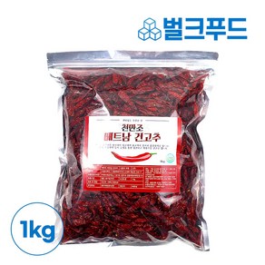 베트남 건고추 1kg 베트남고추 매운 땡초, 1팩