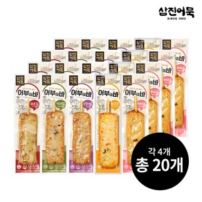 [삼진어묵]어부의바 5종 x 4개, 400g