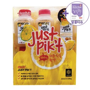 나탈리스 저스트 픽 레몬 착즙액 250ML X 6 아이스박스포장 + 더메이런 알콜티슈