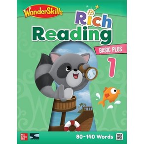 WondeSkills Rich Reading Basic Plus 1 SB+WB (with QR Audio), 투판즈