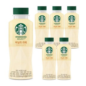 스타벅스 셀렉트 바닐라 라떼 300ml (6개) 깊은 풍미 에스프레소 커피 대량 구매, 6개