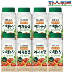 (대영) 파스퇴르 100% 유기농 야채농장 과일야채, 8개, 190ml