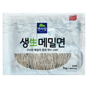 생메밀면 면사랑 1kg * 10개 업소용 식당용 메밀소바 메밀면