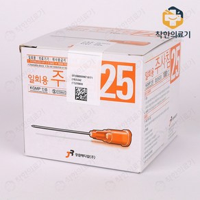 정림 일회용주사침 25G 5/8인치 100개입, 1개