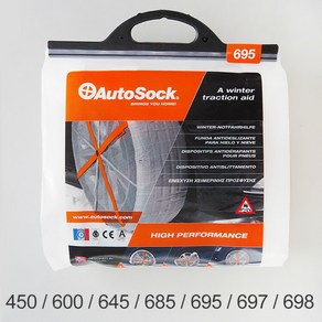 Autosock HP H-540/H-600/H-645/H-685/H-695/H-697/H-698 오토삭 고성능 천 타이어 체인 타이어 커버 타이어 체인 눈길 미끄럼 방지, 1개