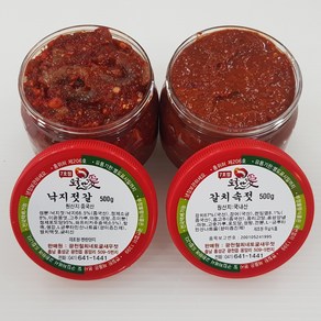 [토굴안애] 1+1 광천 양념젓갈 500g 낙지젓+갈치속젓