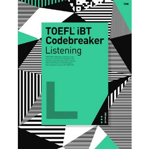 TOEFL iBT Codebreaker Listening(Advanced)