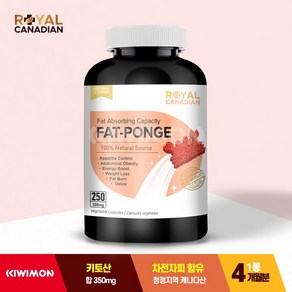 로얄캐네디언 팻폰지 캐나다 500mg 250캡, 250정, 1개