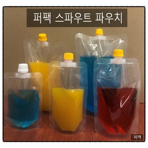 투명 스파우트파우치 (100매묶음) 80g 100g 200g 500g 800g 1kg