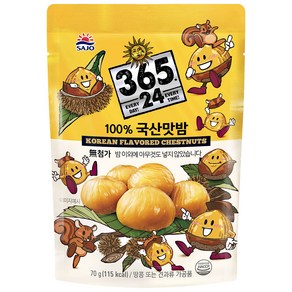 해표 국산 맛밤, 6개