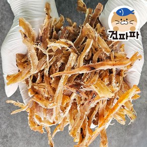 [건파파] 쫄깃한 오징어 꽃징어 슬라이스 주전부리 맥주안주 술안주, 250g, 1개