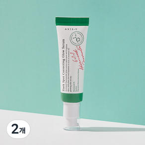 엑시스와이 잡티케어 글로우 세럼, 50ml, 2개