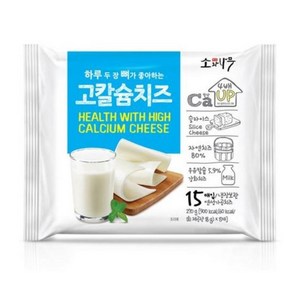 소와나무 고칼슘 치즈