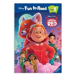 Disney Fun to Read 1-36 / Tuning Red(메이의 새빨간 비밀), 투판즈