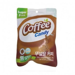 [무설탕 저칼로리] 고궁 커피맛 캔디, 1개, 80g