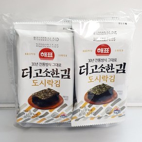 사조해표 도시락김 (10입), 10개