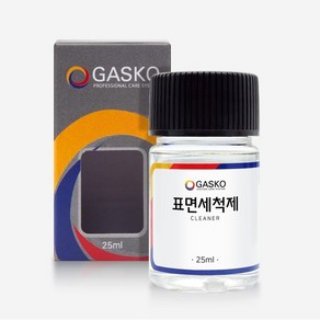 가스코 표면세척제 25ml