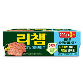 동원 리챔 더블라이트, 600g, 1개