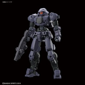 BD5057792/ [30MM_05] 1/144 bEXM-15 포르타 노바 [다크 그레이], 1개