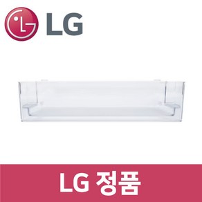 LG 정품 M873GBB572 냉장고 냉동실 얼음 트레이 통 바구니 틀 f96401