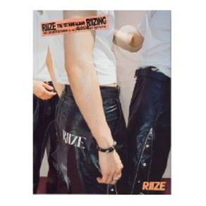 [Riize] 라이즈 미니 1집 라이징 포토북 iizing photobook [boom boom bass ve.]