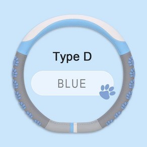 자동차 가죽 핸들커버 핸들 커버 범용 미끄럼 방지 고양이 발톱 보호 귀여운 핑크 타입 O DD D 38cm, 16 Type-DD blue