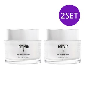 [디페어] 약국전용 4GF EGF 리포좀 미백 재생크림, 2개, 50ml