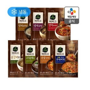 [국물맛집]비비고 테이블 종합세트(갈비탕/육개장/감자탕 등 총7종)