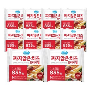 [동원] 덴마크 짜지않은 치즈 오리지널, 252g, 10개
