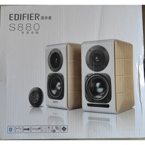 Edifie / Edifie S880 블루투스 액티브 2.0 스피커 오디오 컴퓨터 스피커 TV 오디오, 베이지 S880