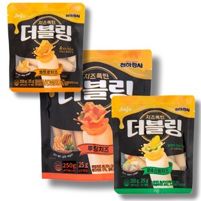 진주햄 천하장사 더블링 소시지 3종( 뿌링치즈 콘앤스윗치즈 콰트로 치즈) 250g 1세트