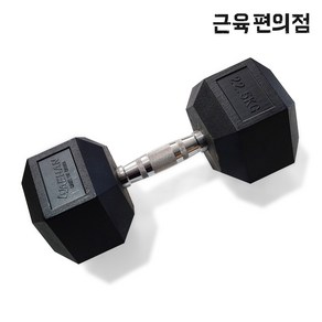 PEV 육각 아령 덤벨 22.5kg - 40kg