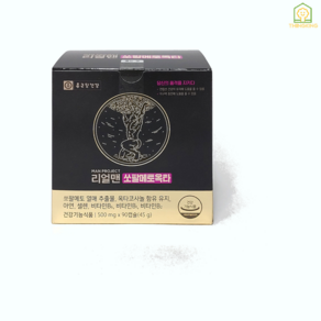 [정품] 종근당건강 리얼맨 쏘팔메토옥타 500mg x 90캡슐, 1개