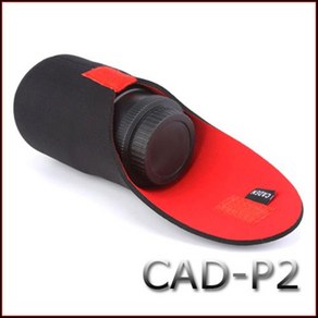 호루스벤누 CAD-P2 렌즈파우치 L