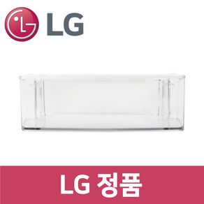 LG 엘지 정품 M872GBB031 냉장고 냉장실 트레이 바구니 통 틀 f51902