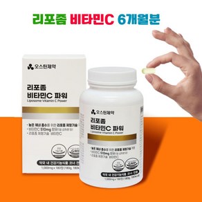 리포좀비타민C파워 (1 000mg), 1개, 180정