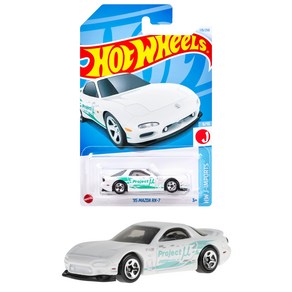 (Hot Wheels) '95 RX-7 3 HXR10 핫 휠 베이직 카 마쓰다 놀이기구 장난감 미니카, 1개