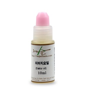 수제나라 피마자 오일 아주까리 10~300ml 바디오일 무향 또는 특이향, 10ml, 1개