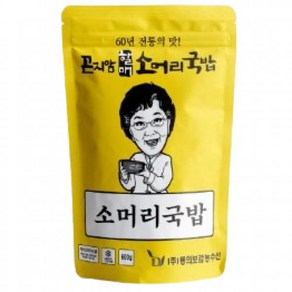 곤지암할매 소머리국밥, 600g, 1개