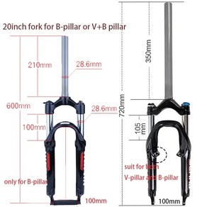 전기 전기 자전거 스쿠터용 접이식 자전거 포크 20 인치 서스펜션 잠금 완충기 f V 필러 B 필러 브레이크