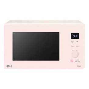 LG DIOS 전자레인지 오브제컬렉션 MWJ25P 용량 25L / 크리스탈 핑크, 단품