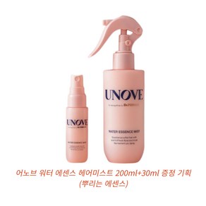 어노브 워터 에센스 미스트 200ml+30ml