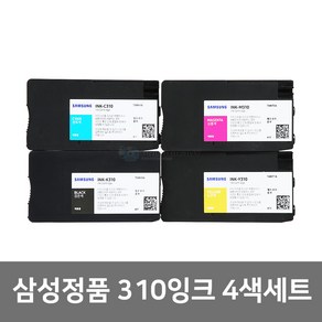 삼성 정품 잉크 INK-K310 Y310 C310 M310 4색 세트 SL-J3520W J3560FW J3525W J3570W, 4색세트, 1개