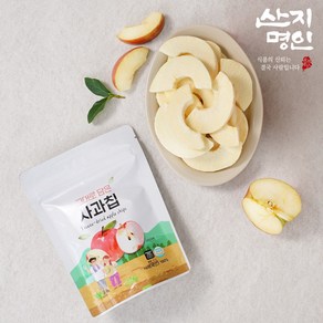 [산지명인] 원물 100% 동결건조 사과칩 우리아이 안심간식, 17g, 4개